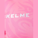 Комплект игровой формы KELME Short Sleeve Football Set