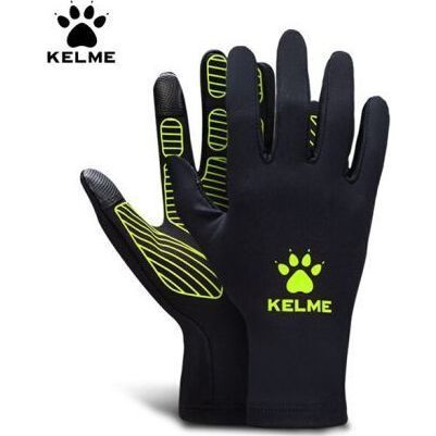 Перчатки KELME JUPITER 8161ST5002/8161ST5004.010