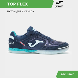 Футзальная обувь Joma TOP FLEX TOPS2504IN