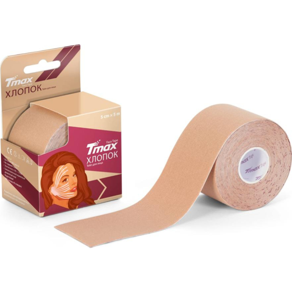 Тейп кинезиологический TMAX Beauty Tape 5см x 5м, 423241, сиреневый