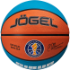 Мяч баскетбольный JÖGEL Training ECOBALL 2.0 Replica №3