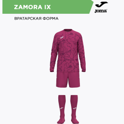 Joma Комплект вратарский ZAMORA IX 103730.650 СвСк ( 08л-4XS)