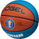 Мяч баскетбольный JÖGEL Pro Training ECOBALL 2.0 Replica №5