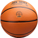 Мяч баскетбольный JÖGEL JB-100 №6 NEW