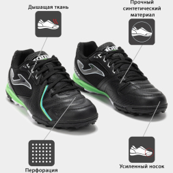 Joma Турфы DRIBLING DRIS2501TF (39 EUR/ 06.5 USA)