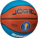 Мяч баскетбольный JÖGEL Pro Training ECOBALL 2.0 Replica №6