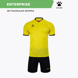 Комплект игровой формы KELME ENTERPRISE