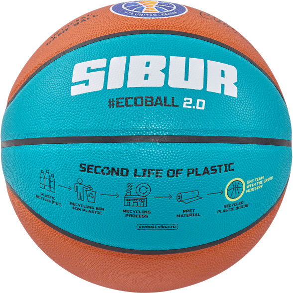 Мяч баскетбольный JÖGEL JB-1000 ECOBALL 2.0 №6