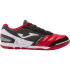 Футзалки JOMA MUNDIAL