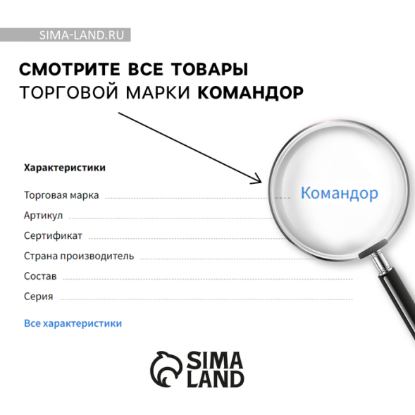 Кубок 101, наградная фигура, золото, подставка пластик, 34 х 12 х 8,5 см.