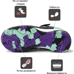Футзалки KELME GOLEIRO ELASTIC