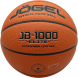 Мяч баскетбольный JÖGEL FIBA JB-1000 ELITE №7