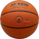 Мяч баскетбольный JÖGEL FIBA JB-1000 ELITE №7