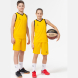Шорты баскетбольные JÖGEL CAMP Basic, желтый, детский