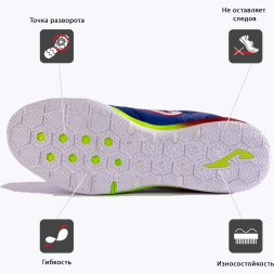 Бутсы для зала JOMA TOP FLEX REBOUND 