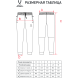 Брюки женские JÖGEL ESSENTIAL Athlete Pants W, серый