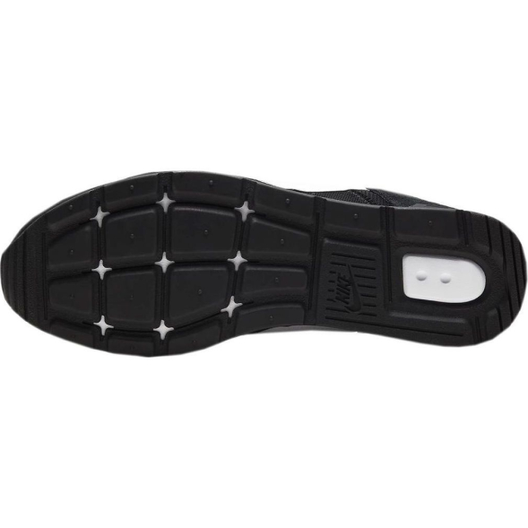 Кроссовки беговые NIKE VENTURE RUNNER