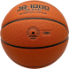 Мяч баскетбольный JÖGEL FIBA JB-1000 ELITE №6