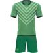 Футбольная форма ЭКИПО CORNER Зеленый цвет