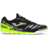 Футзалки JOMA MUNDIAL