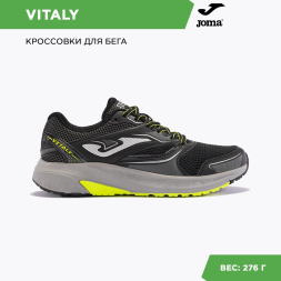 Кроссовки JOMA VITALY RVITAW2434