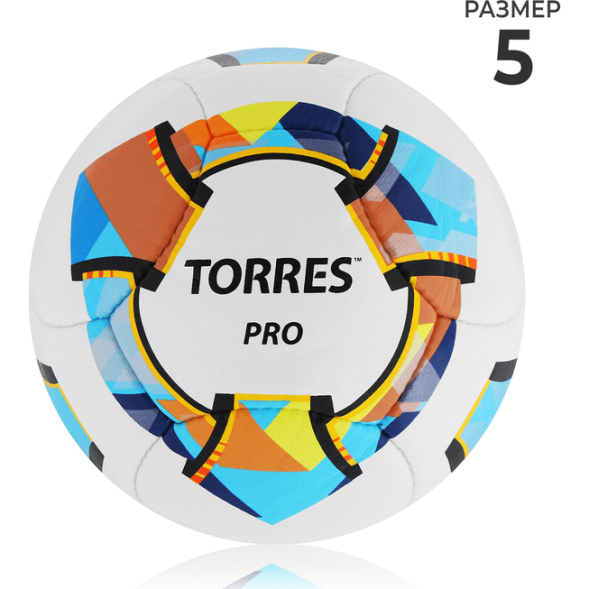 Мяч футбольный TORRES Pro, PU, ручная сшивка, 14 панели, р. 5