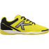 Футзалки KELME GOLEIRO
