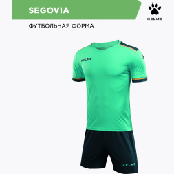 Комплект игровой формы KELME SEGOVIA