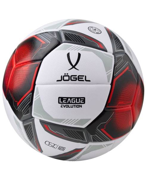 Мяч футбольный JOGEL League Evolution Pro №5