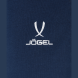 Флисовые брюки JÖGEL ESSENTIAL Cotton Fleece Pants, темно-синий