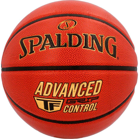 Мяч баскетбольный Spalding Advanced Grip Control  In/Out 76870z, размер 7