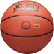 Мяч баскетбольный JÖGEL JB-700 №7