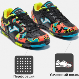 JOMA Футзальная обувь TOP FLEX JR TPJS2661IN (37 EUR/ 05 USA)
