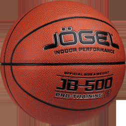 Мяч баскетбольный JÖGEL JB-500 №5