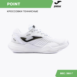 Кроссовки Joma POINT TPOIS2402AC