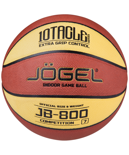 Мяч баскетбольный JB-800 №7