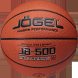 Мяч баскетбольный JÖGEL JB-500 №6