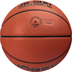 Мяч баскетбольный JÖGEL JB-500 №6