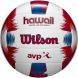 Набор WILSON Hawaii AVP, WTH80219KIT, мяч вол. р.5, синт.кожа PVC, маш.сшивка, фрисби