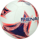 СЦ*Мяч футб. PENALTY BOLA CAMPO LIDER XXIII, 5213381239-U, р.5, PU, термосшивка, бел-фиолет-оранж.