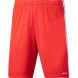 Шорты игровые 2K Sport Match