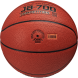 Мяч баскетбольный JÖGEL JB-700 №5