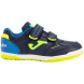 Футзалки JOMA TOP FLEX