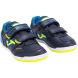Футзалки JOMA TOP FLEX