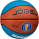 Мяч баскетбольный JÖGEL Pro Training ECOBALL 2.0 Replica №7