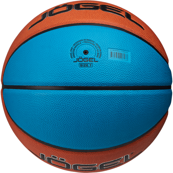 Мяч баскетбольный JÖGEL Pro Training ECOBALL 2.0 Replica №7