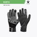 Перчатки Kelme NORTH 9886404.015