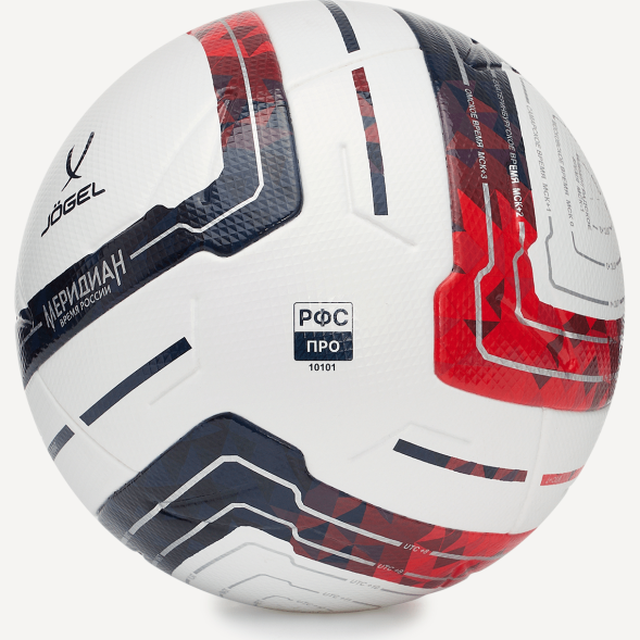 Мяч футбольный JÖGEL Meridian Elite №5