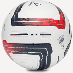 Мяч футбольный JÖGEL Meridian Elite №5