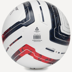 Мяч футбольный JÖGEL Meridian Elite №5